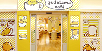 ぐでたまカフェ| キャステル | CASTEL ディズニー情報