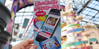 【最新】ディズニーオンラインフォト「スマホでダウンロード」とは？フォトキーカードまとめ！ 
