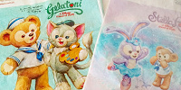 ダッフィー＆フレンズお土産袋| キャステル | CASTEL ディズニー情報