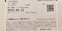 パークチケット（2014-）| キャステル | CASTEL ディズニー情報