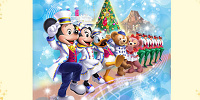 『イッツ・クリスマスタイム！』のイメージ| キャステル | CASTEL ディズニー情報