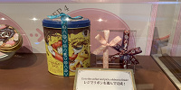 カスタマイズも楽しいチョコレートクランチ！| キャステル | CASTEL ディズニー情報