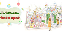 クリスマスフォトスポット| キャステル | CASTEL ディズニー情報