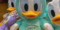 ドナルド干支コスチューム（亥）ぬいぐるみ| キャステル | CASTEL ディズニー情報