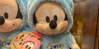 ミッキー干支コスチューム（亥）ぬいぐるみ| キャステル | CASTEL ディズニー情報
