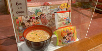 ミニうどん| キャステル | CASTEL ディズニー情報