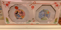小皿セット| キャステル | CASTEL ディズニー情報