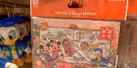 年賀状セット| キャステル | CASTEL ディズニー情報