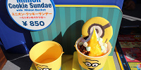 ミニオン・クッキーサンデー 〜ミニオンのバケツ付〜| キャステル | CASTEL ディズニー情報