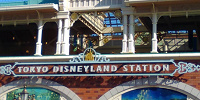 駅舎が目印| キャステル | CASTEL ディズニー情報