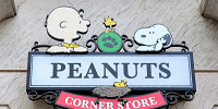 スヌーピーグッズを扱うピーナッツ・コーナー・ストア| キャステル | CASTEL ディズニー情報