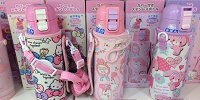 カバー付きステンレスボトル| キャステル | CASTEL ディズニー情報