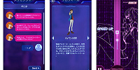 「フォーチュニア博物館」プレイ画面| キャステル | CASTEL ディズニー情報