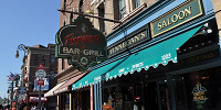 フィネガンズバー＆グリル外観| キャステル | CASTEL ディズニー情報