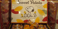 スヌーピースイートポテト| キャステル | CASTEL ディズニー情報