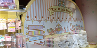 キキララ＆ララショップ| キャステル | CASTEL ディズニー情報