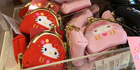 だるま風ミニがま口チャーム| キャステル | CASTEL ディズニー情報