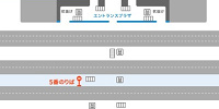 国際線ターミナル5番乗り場のマップ| キャステル | CASTEL ディズニー情報