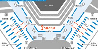 成田空港第1旅客ターミナル5番乗り場のマップ| キャステル | CASTEL ディズニー情報