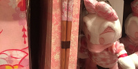 桜はし| キャステル | CASTEL ディズニー情報