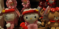 ハローキティ　ぬいぐるみキーチェーン（ハローキティ)| キャステル | CASTEL ディズニー情報