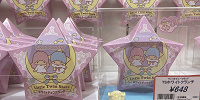 キキララ ホワイトチョコクランチ| キャステル | CASTEL ディズニー情報