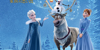 本作の他に、2つの短編映画が公開されています| キャステル | CASTEL ディズニー情報