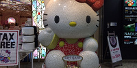 サンリオギフトゲートアドホック新宿店　キティモニュメント| キャステル | CASTEL ディズニー情報