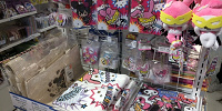 おねがいマイメロディグッズ| キャステル | CASTEL ディズニー情報