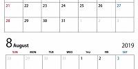 【USJ年間パスライト】2019年7-8月除外日カレンダー| キャステル | CASTEL ディズニー情報