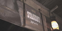 スタンバイ入口| キャステル | CASTEL ディズニー情報