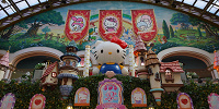 サンリオピューロランド| キャステル | CASTEL ディズニー情報