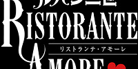 ルパン三世 リストランテアモーレ| キャステル | CASTEL ディズニー情報