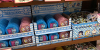 アイムドラえもんつめほうだいチョコ| キャステル | CASTEL ディズニー情報