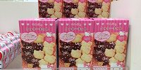 クッキーキット　ハローキティ| キャステル | CASTEL ディズニー情報