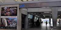 ユニバーサルシティ駅入り口（ユニバーサルシティウォーク大阪から）| キャステル | CASTEL ディズニー情報