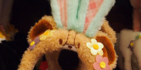 カチューシャ（タイニーチャム）| キャステル | CASTEL ディズニー情報