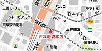 西武池袋本店地図| キャステル | CASTEL ディズニー情報