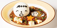 しょうがねーだろ たあ坊なんだ辛マーボー| キャステル | CASTEL ディズニー情報
