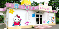 西武園ゆうえんちオリジナルのグッズが買えるメルヘンショップ| キャステル | CASTEL ディズニー情報