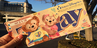 Todayの内容にも注目してみて| キャステル | CASTEL ディズニー情報