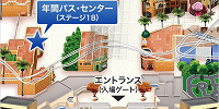 USJの年間パスセンターの場所| キャステル | CASTEL ディズニー情報