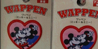 ミッキー＆ミニーワッペン| キャステル | CASTEL ディズニー情報