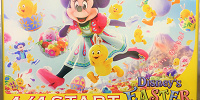ディズニーイースター2019のポスター| キャステル | CASTEL ディズニー情報