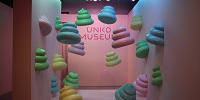 フライングうんこ| キャステル | CASTEL ディズニー情報