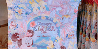 きんちゃく| キャステル | CASTEL ディズニー情報