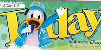 TDS：2019年3月26日（火）～4月2日（火）| キャステル | CASTEL ディズニー情報