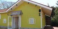 写真スタジオ「ムイックフォト」| キャステル | CASTEL ディズニー情報