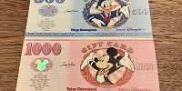 ディズニーギフトカード| キャステル | CASTEL ディズニー情報
