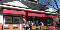 「アフリカ売店」ファストフード店①| キャステル | CASTEL ディズニー情報